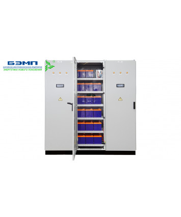 Шкаф управления оперативным током ШУОТ R912